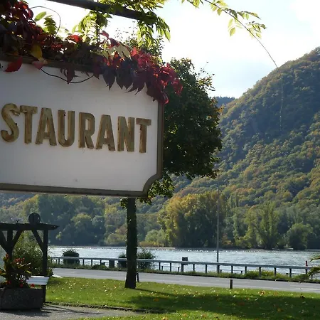 Hotel Schoen 3*